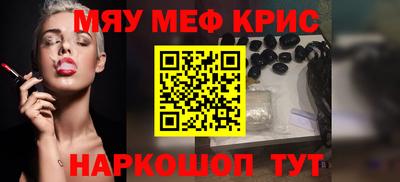 героин Тверь