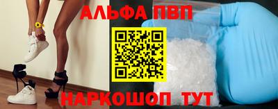 стаф Тара